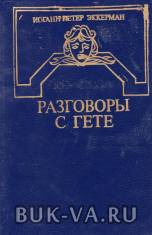 1933127.jpg