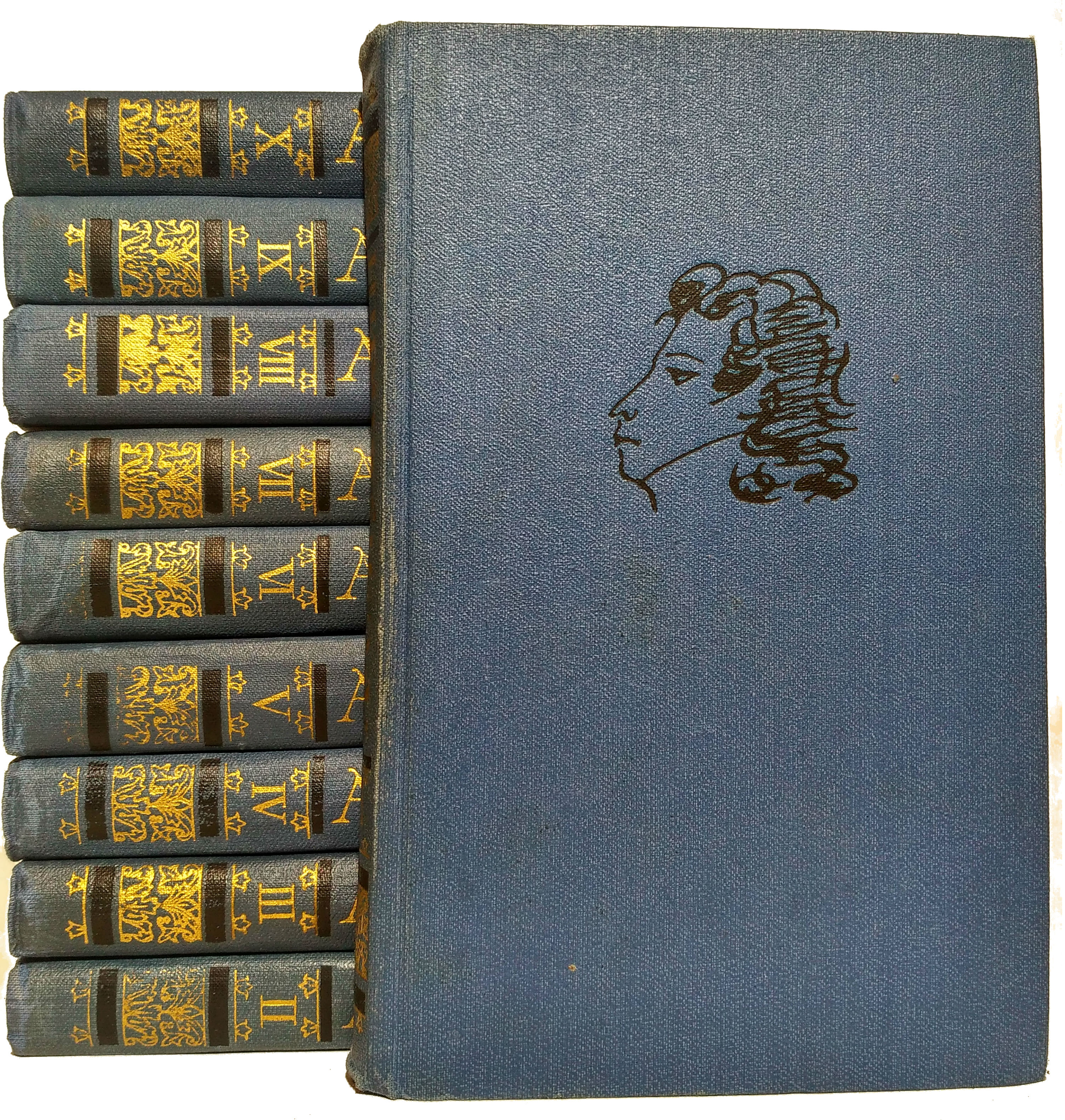 Собрание Пушкина в 10 томах