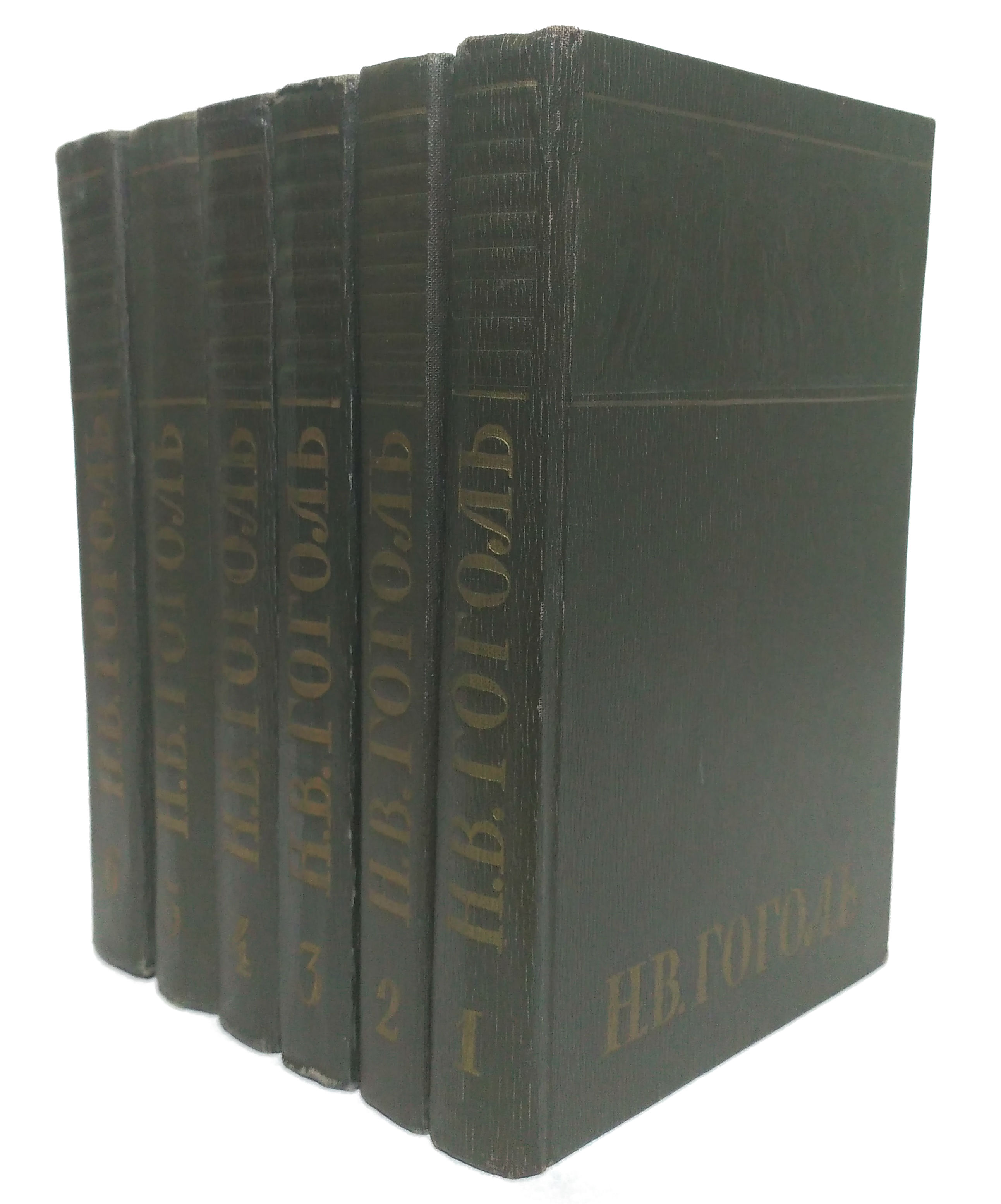 полное собрание сочинений м. в. в гоголь 1831. произведения гоголя в одном томе. произведения гоголя в одном томе.