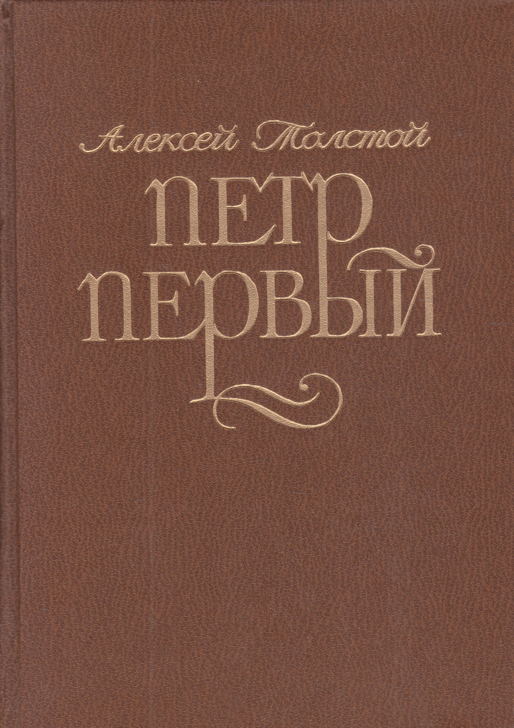 Кучерявая телка не прочь пошалить с мужчиной на природе или дома