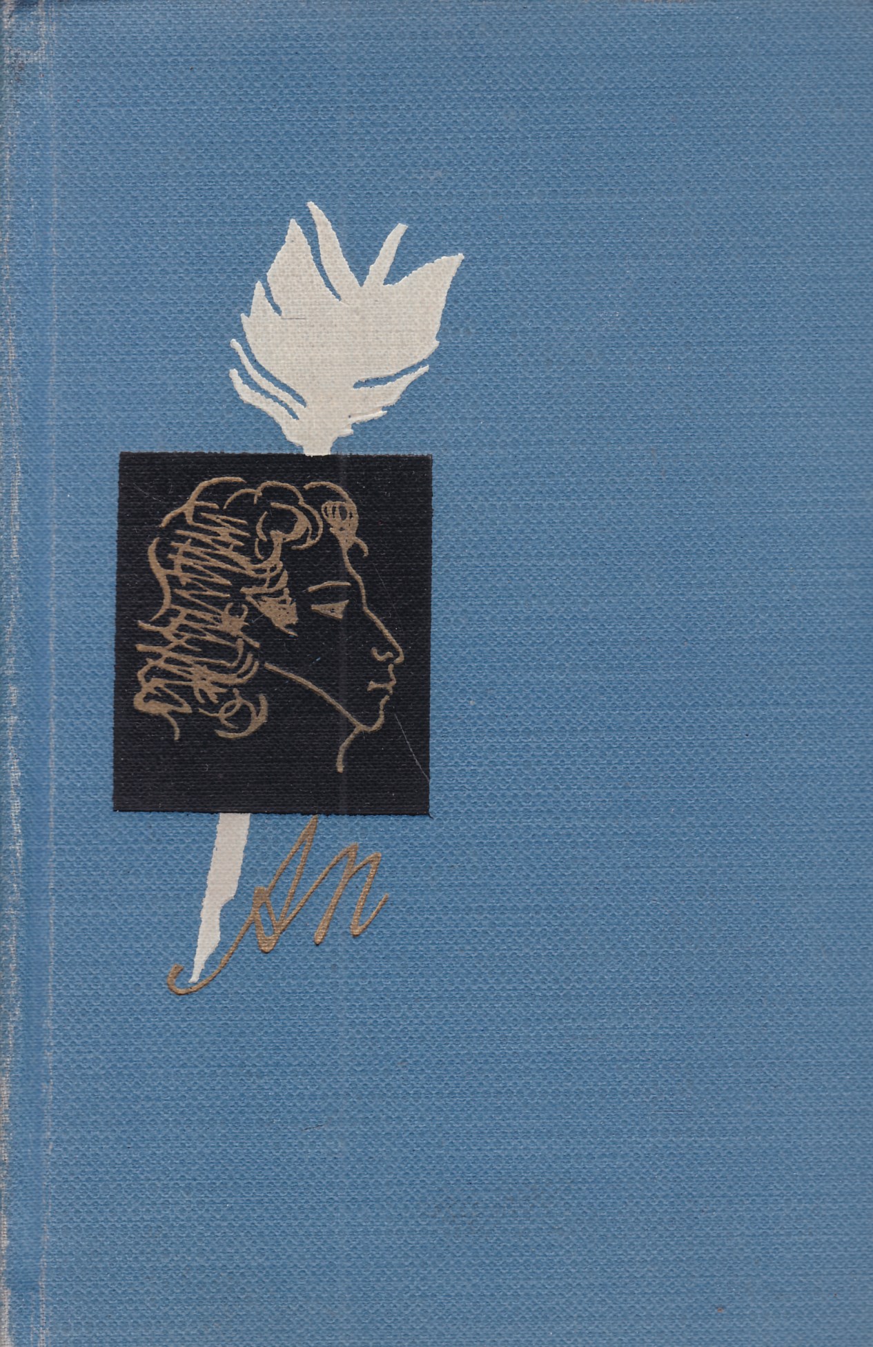 Все волновало нежный. Книги гессена. Все волновало нежный. Нежные цветочки. Все волновало нежный.